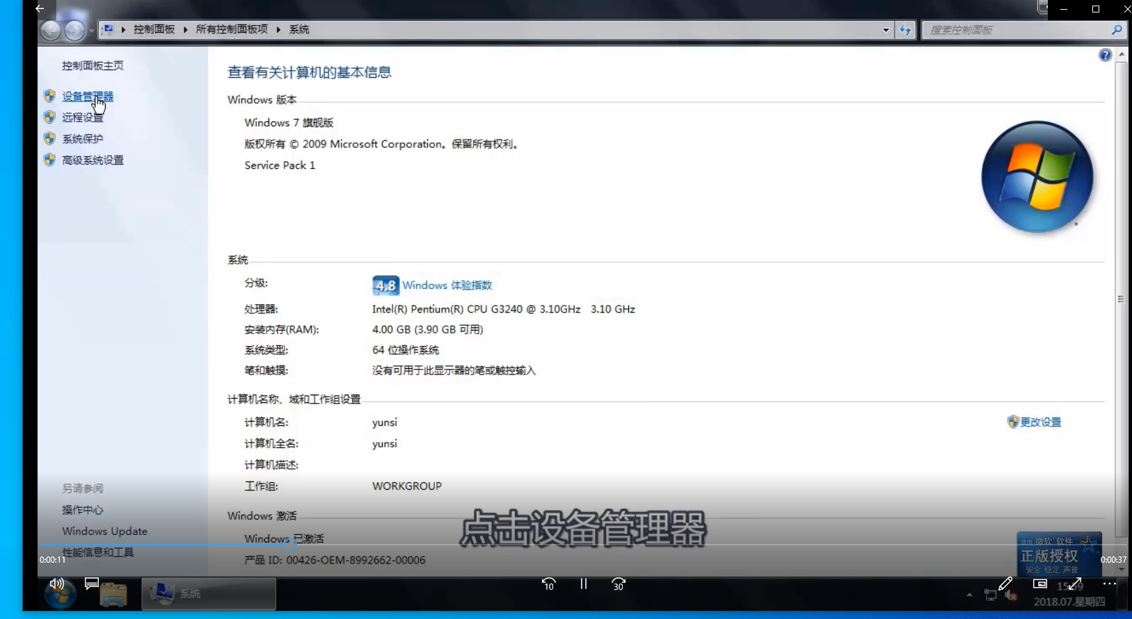 1594692803750861.png image.png