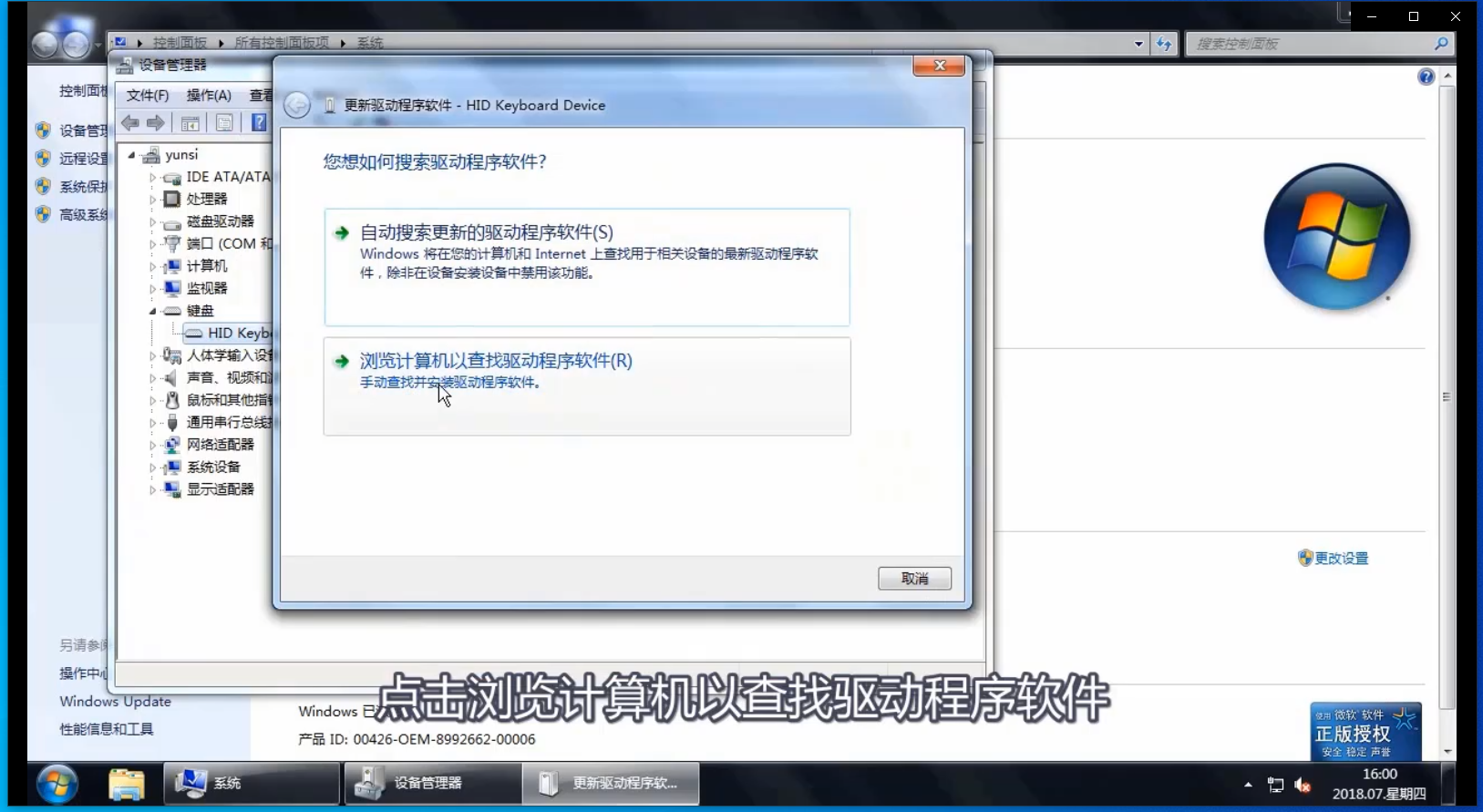 1594692878105948.png image.png