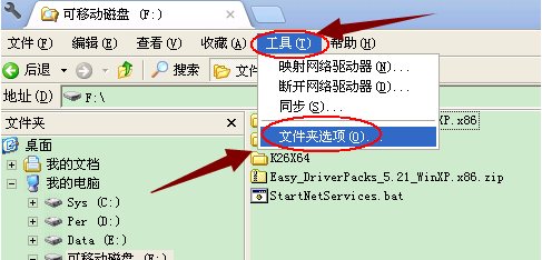 1515835674765148.png 1.png