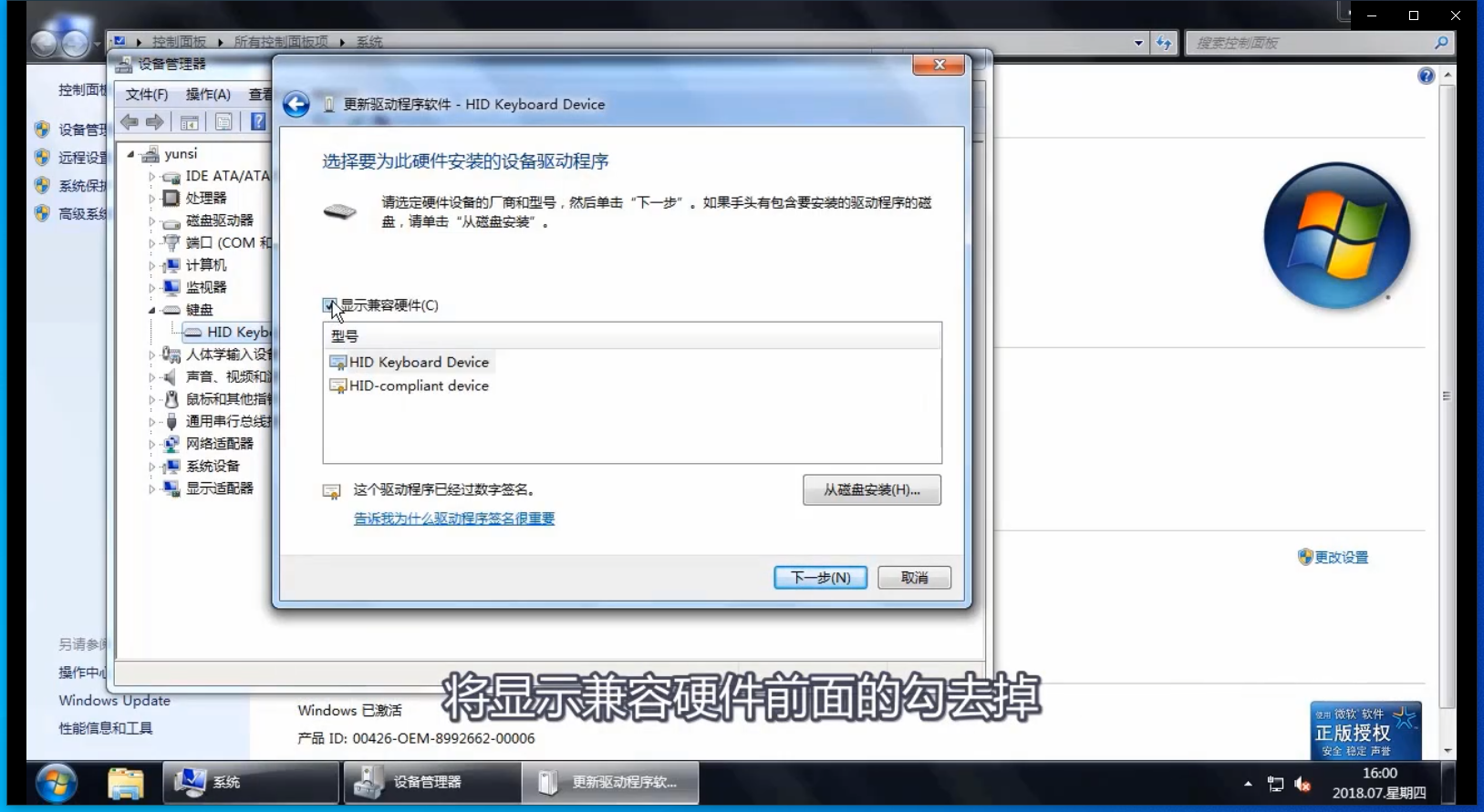 1594692927105909.png image.png