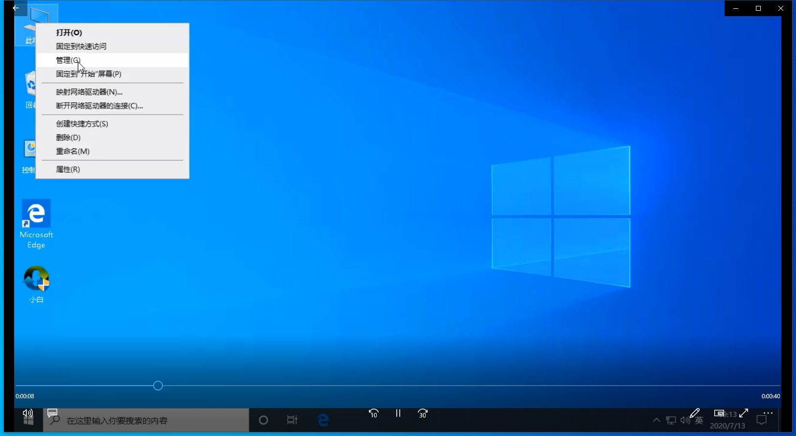 1594692762404154.png image.png