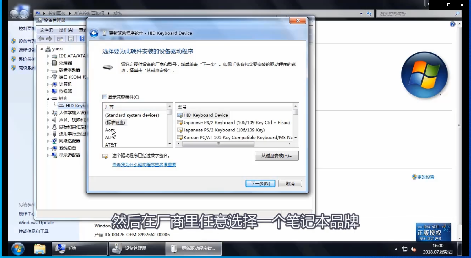 1594692964970796.png image.png