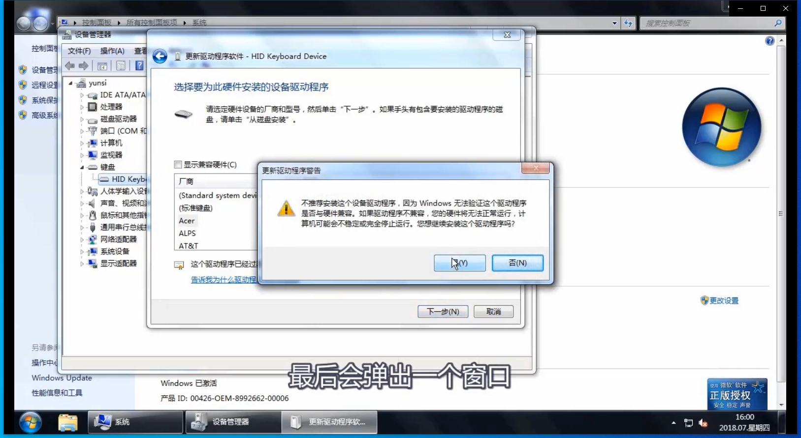 1594693021988698.png image.png