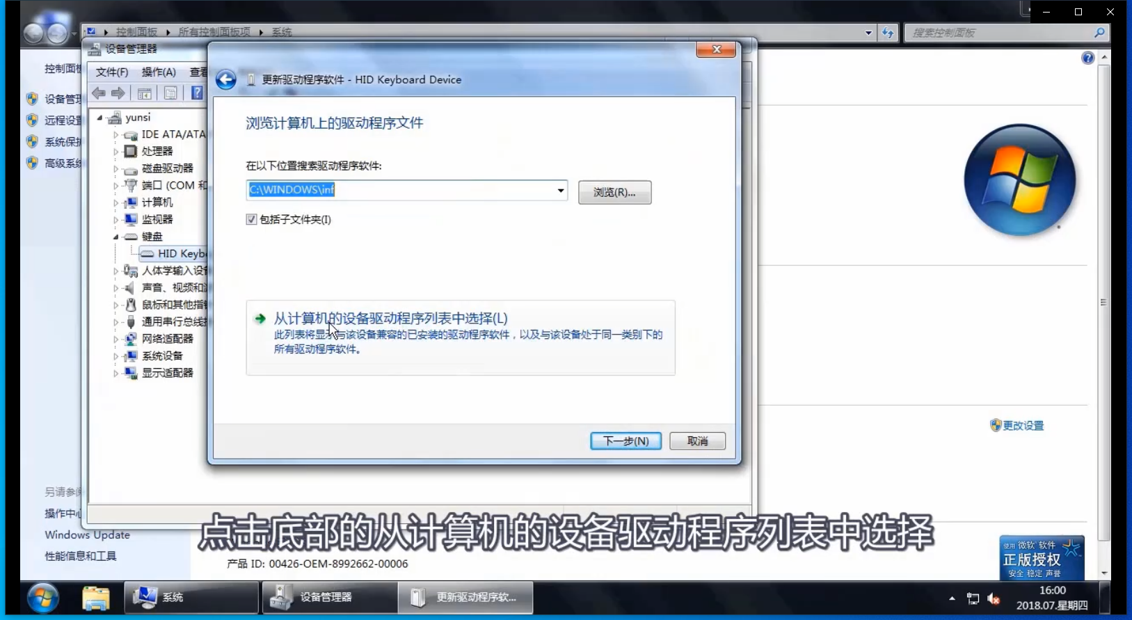 1594692900104605.png image.png