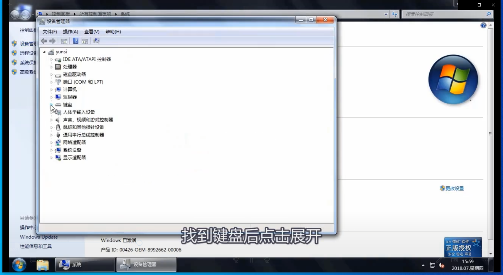 1594692821247604.png image.png