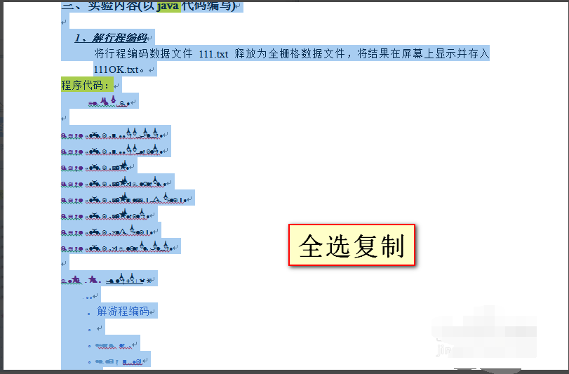 1597030233123509.png image.png