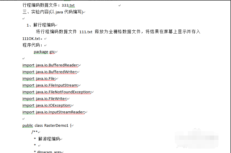 1597030433118548.png image.png