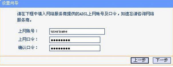 双频