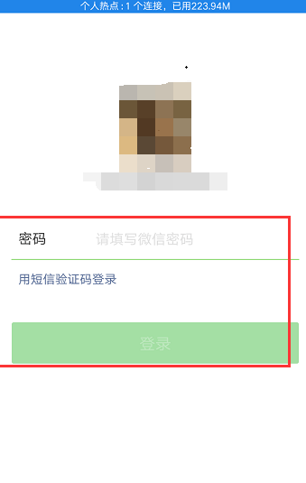 1597477193823628.png image.png