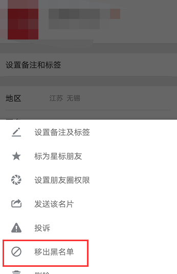 1597477282577873.png image.png