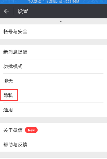 1597477233114477.png image.png