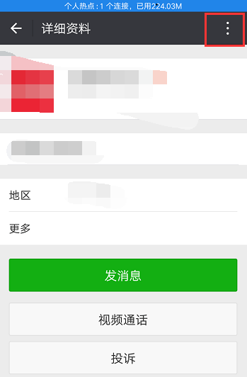 1597477271866229.png image.png