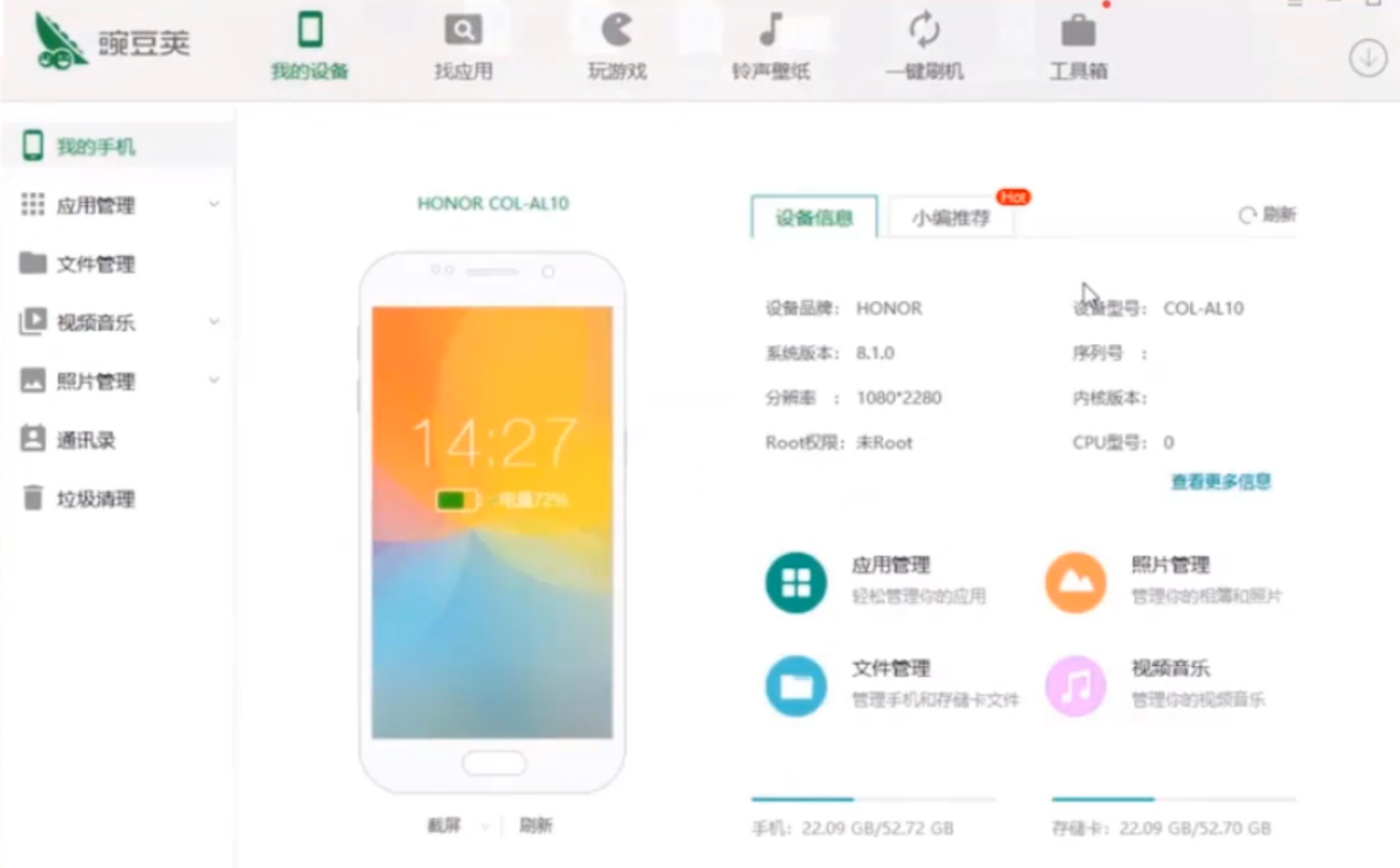 1597823577351225.png image.png