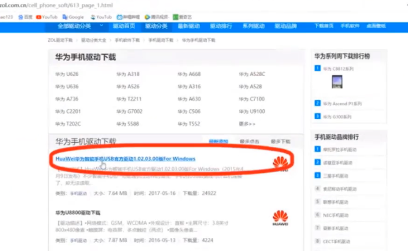 1597823531615354.png image.png