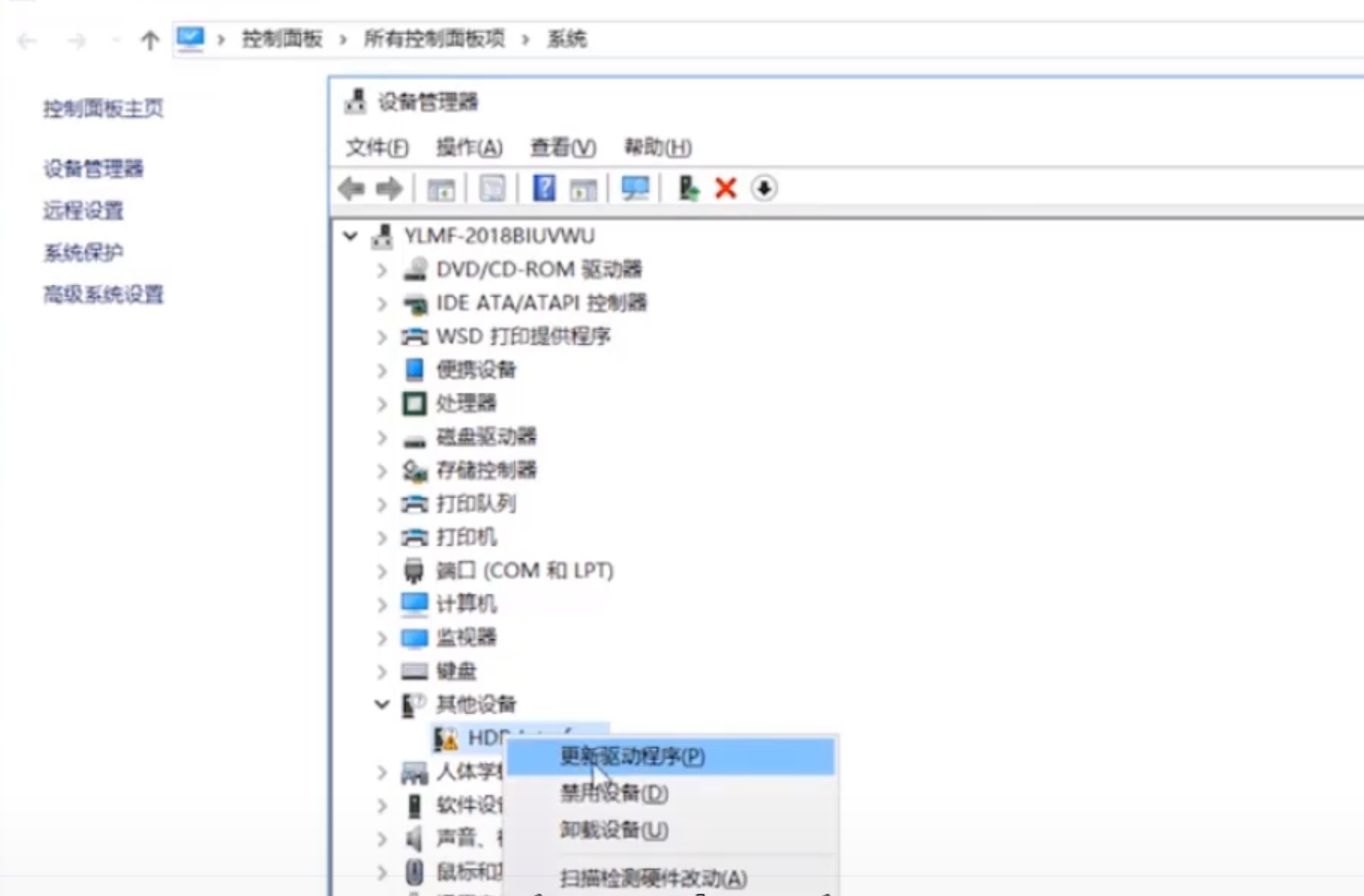 1597823616105036.png image.png