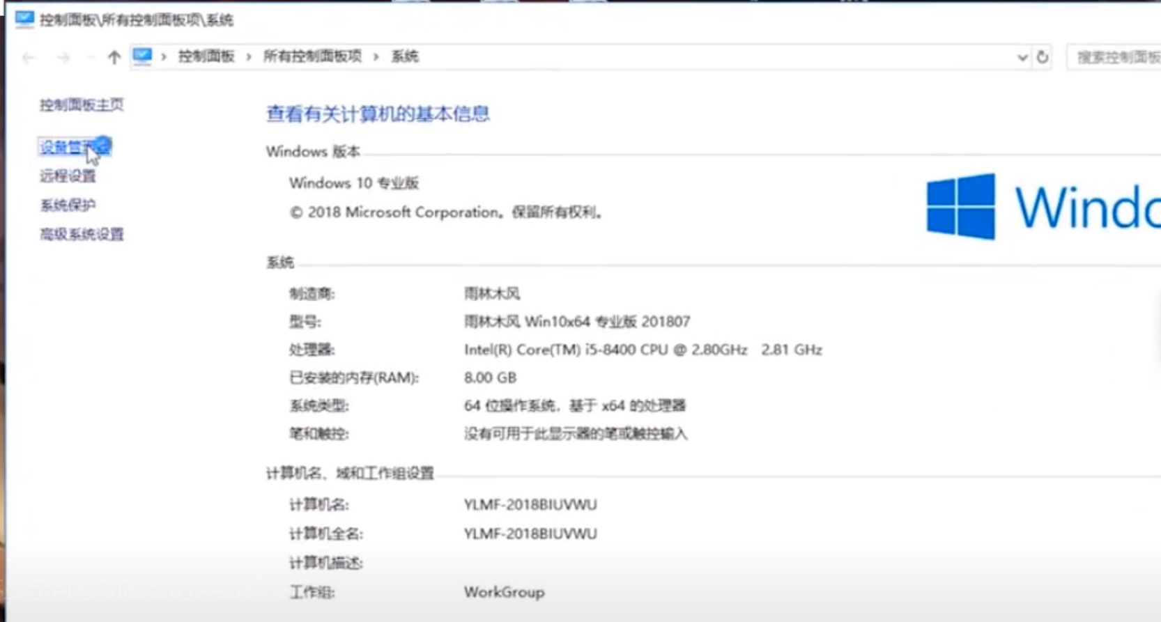 1597823599319424.png image.png