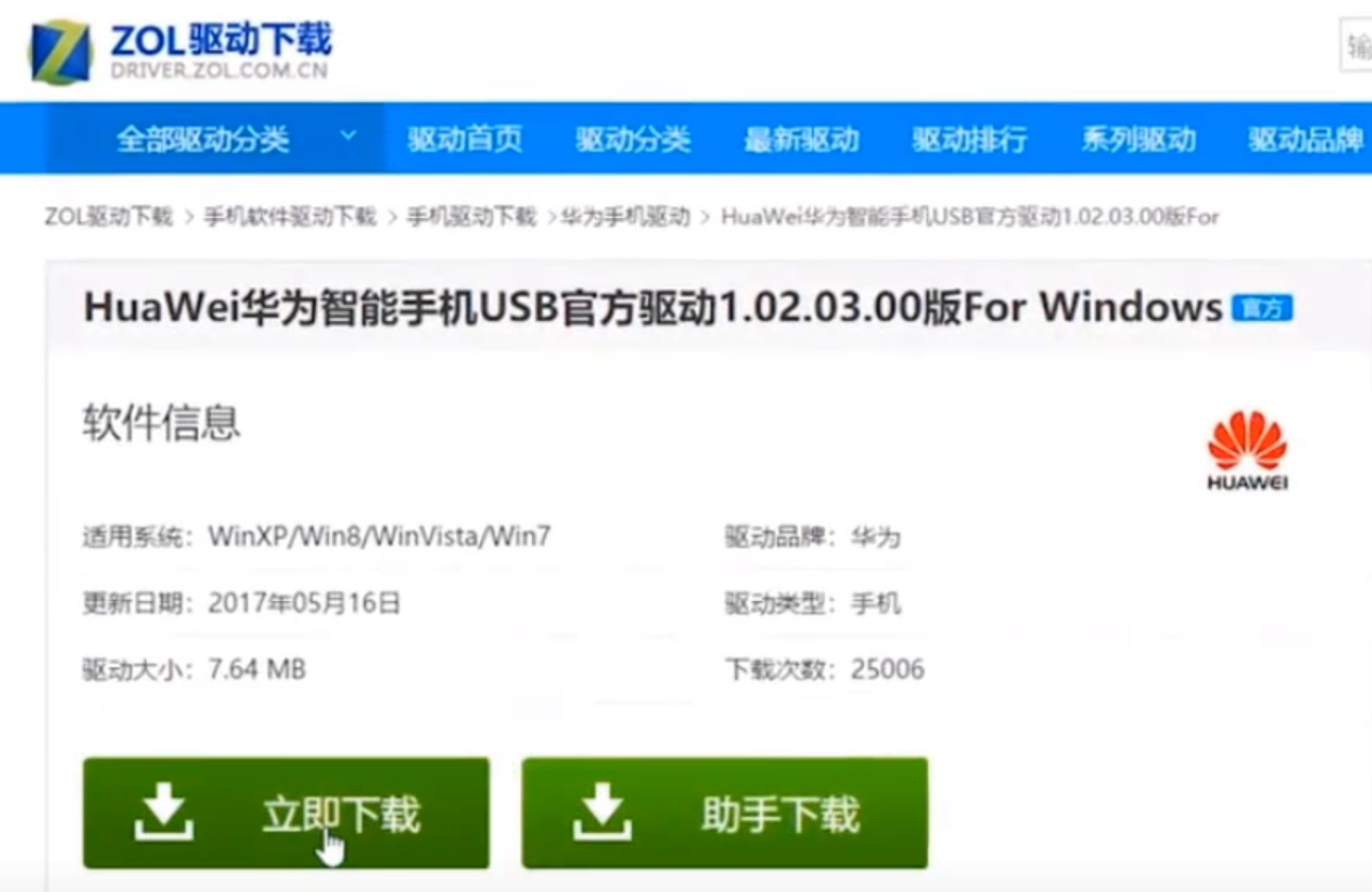 1597823546657138.png image.png