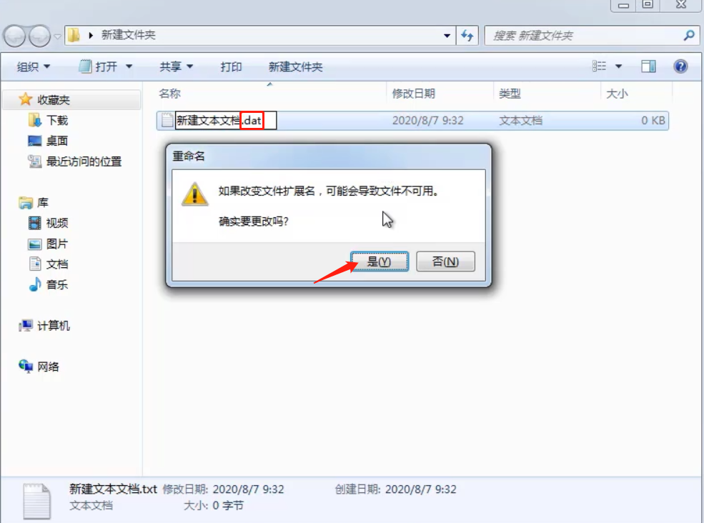 1598062891119456.png image.png