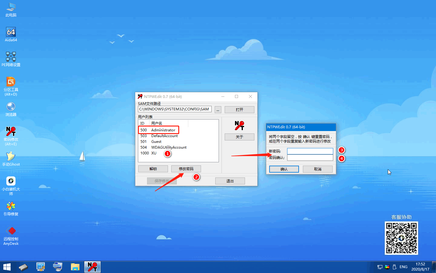 1598856193542415.png image.png