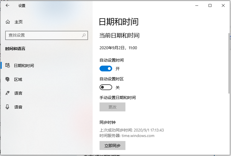 1599015634117373.png image.png