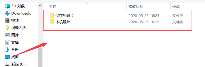 1599180829790364.png image.png