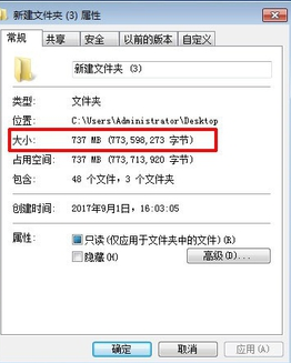 1599612680970108.png image.png