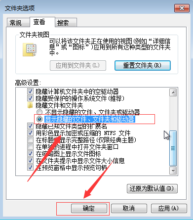 1599612433106525.png image.png