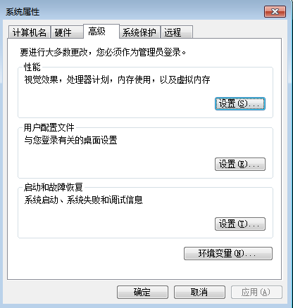 1600239594101765.png image.png