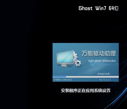 1600331013485398.png image.png