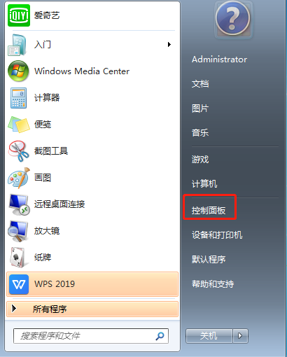 1600756388776680.png image.png