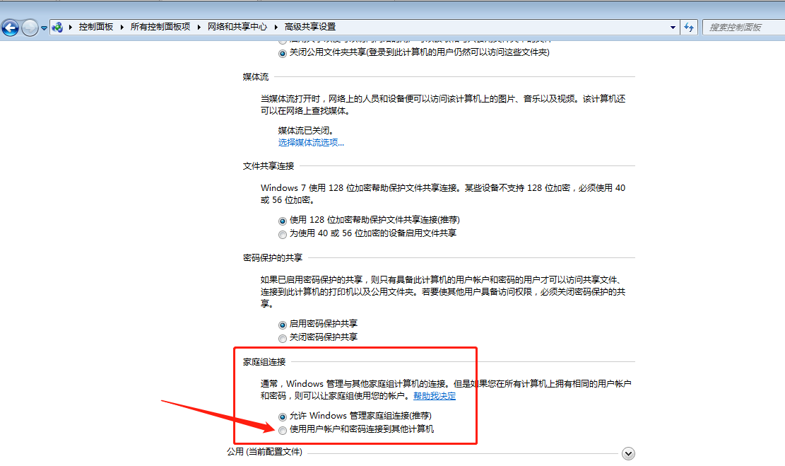 1600756554115243.png image.png