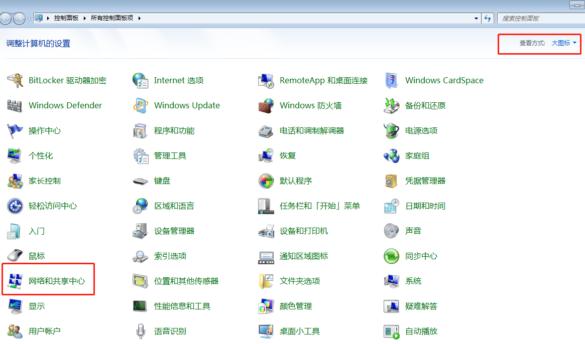 1600756425104963.png image.png