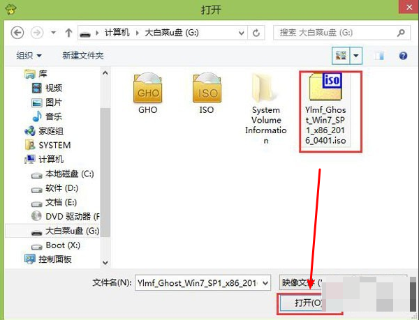 1600391258744492.png image.png