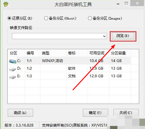 1600391162106783.png image.png