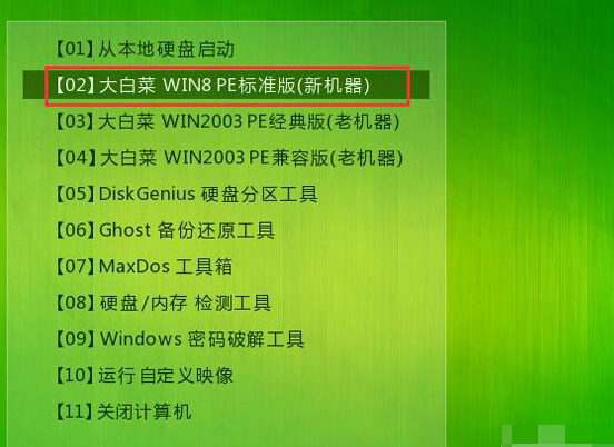 1600391059971141.png image.png