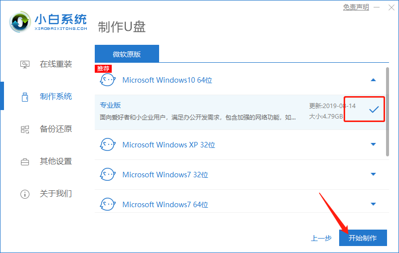 1599900441538284.png image.png