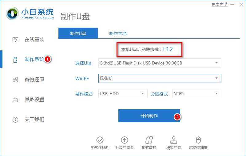 1599900311100040.png image.png