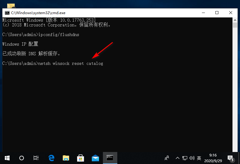 1601342210819454.png image.png