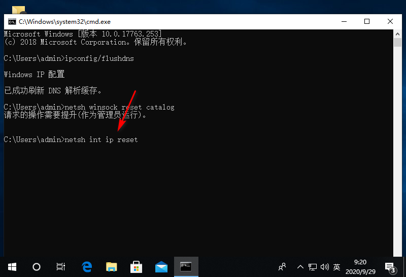 1601342451133665.png image.png