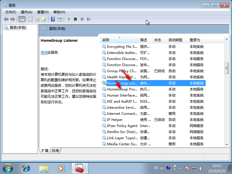 1601002373134069.png image.png