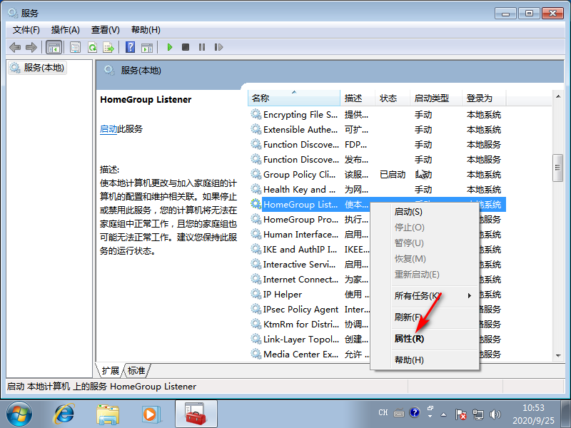 1601002400118879.png image.png