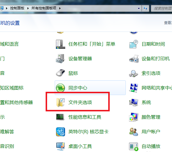 1599533924104954.png image.png