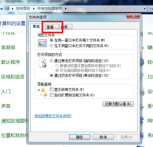 1599533994301480.png image.png