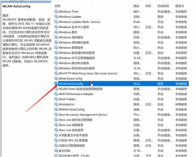 1603422275121078.png image.png