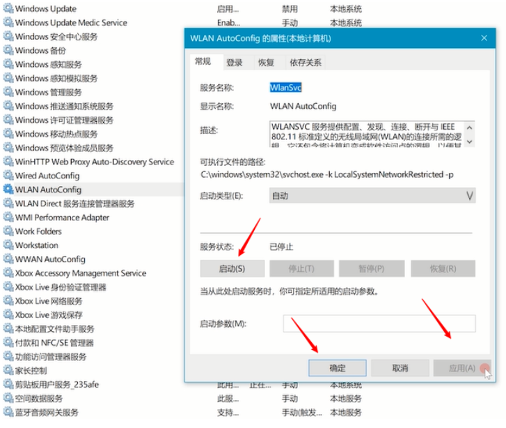 1603422280983491.png image.png