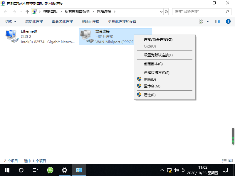 1603422124868897.png image.png