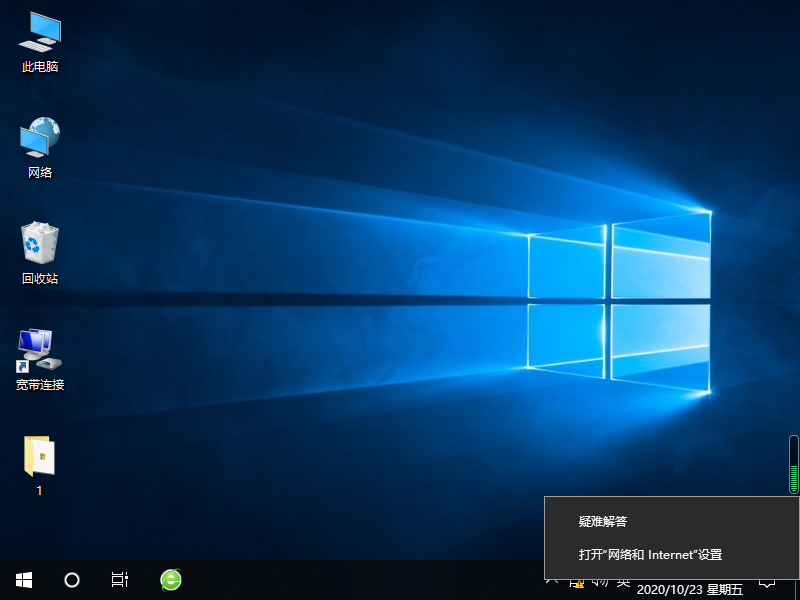 1603422083694791.png image.png