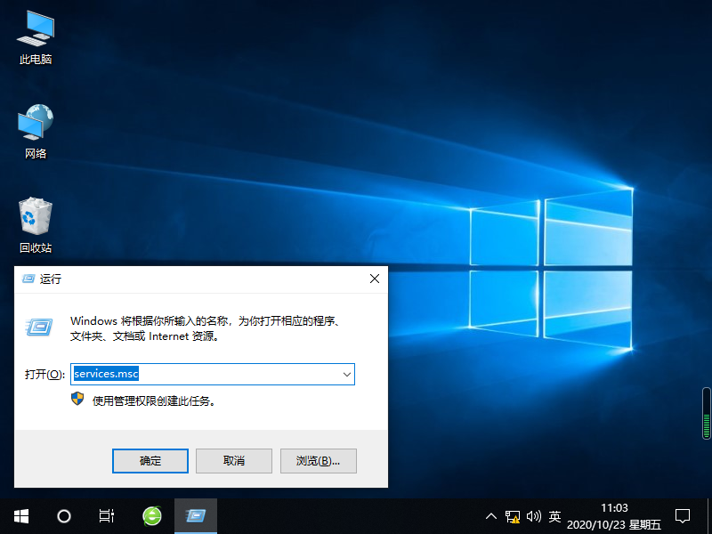 1603422195134577.png image.png