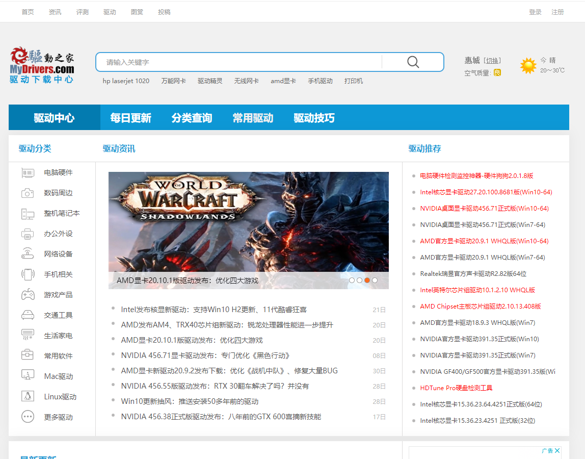 1603769274133256.png image.png