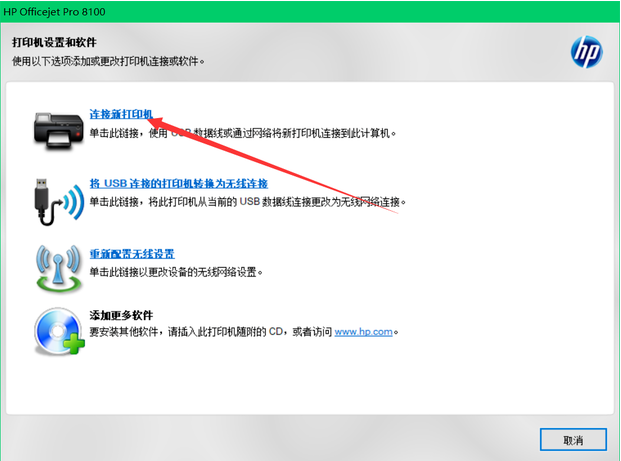 1603441393684377.png image.png